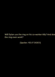 The Gift (7)