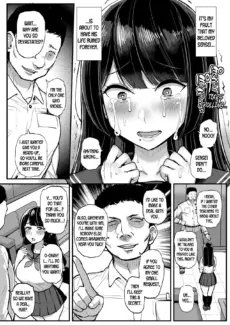 The Sheltered Girl’s Experience With Men (11)