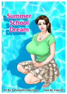 Yume no Natsugai Jugyou – Summer School Dream