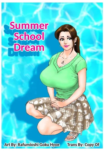Yume no Natsugai Jugyou — Summer School Dream