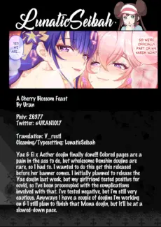 A Cherry Blossom Feast (16)