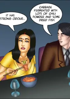 Aphrodisiac (44)