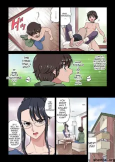 Aunt Chikako (14)