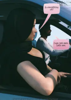 Bang Bang (21)