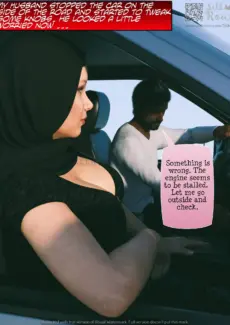 Bang Bang (22)
