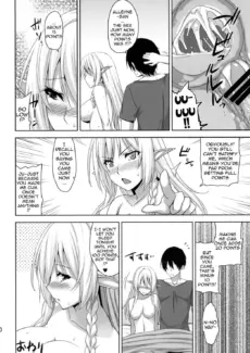 Bokunchi no Senshichou (19)