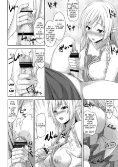 Bokunchi no Senshichou (7)