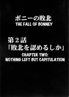 Bonney’s Defeat (22)