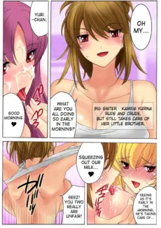 Botepuri Kanda Family 1 (12)