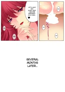 Botepuri Kanda Family 2 (29)