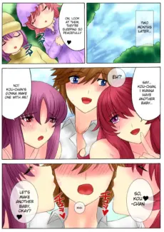 Botepuri Kanda Family 2 (45)