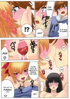Botepuri Kanda Family 3 (10)