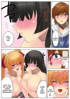 Botepuri Kanda Family 3 (15)