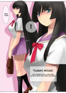 Botepuri Kanda Family 3 (2)