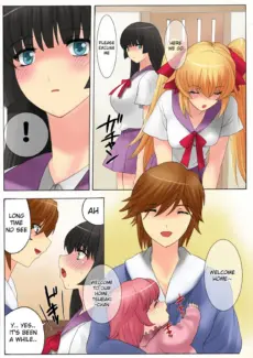 Botepuri Kanda Family 3 (4)