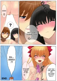 Botepuri Kanda Family 3 (48)