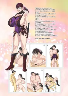 Cattleya Conquest (2)