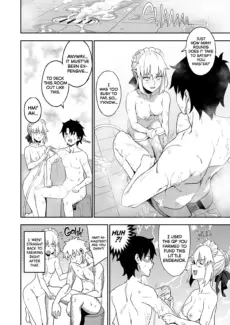 Chaldea Soapland’s Premium Maid (17)