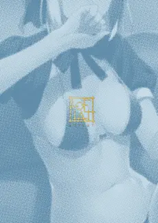 Chaldea Soapland’s Premium Maid (19)