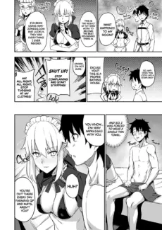 Chaldea Soapland’s Premium Maid (3)