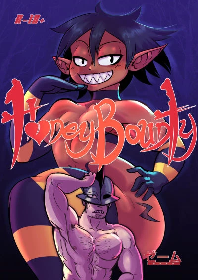 [DarkPlot] Honey Bounty