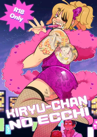 Darkchibishadow – Kiryu-chan-No-Ecchi