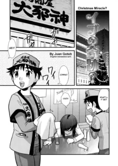Doutei Kaikin!! (111)