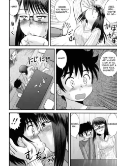 Doutei Kaikin!! (114)