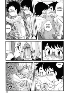 Doutei Kaikin!! (185)