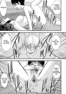 Doutei Kaikin!! (37)