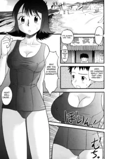 Doutei Kaikin!! (97)