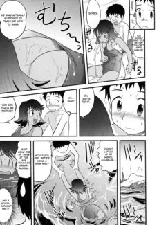 Doutei Kaikin!! (99)