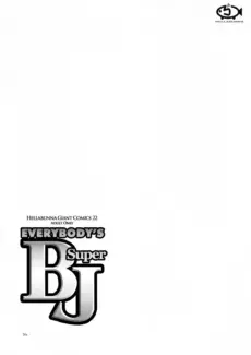 Everybody’s Super BJ (33)