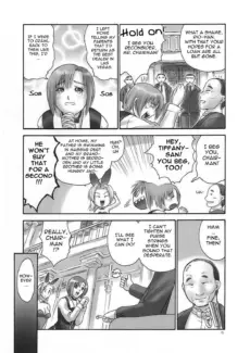 Everybody’s Super BJ (6)