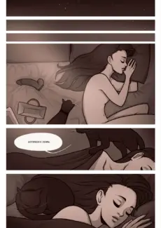 Familiar053