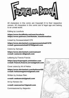 Fushigi Na Banana (3)