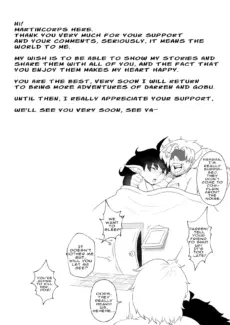 GOBLIN_TREASURE_2_027