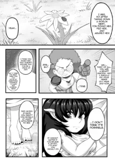 Goblin Treasure Vol.4 013