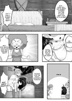 Goblin Treasure Vol.4 019