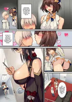 Gyaku Netori wa Kanojo no Ohako 2 (5)