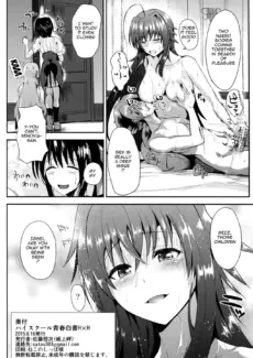 Highschool of Spring White Paper H+H (25)