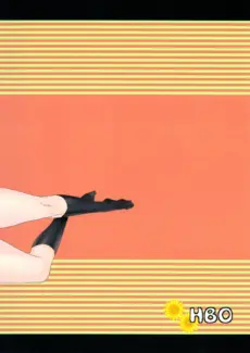 I Can’t Stop My Sex Drive (28)