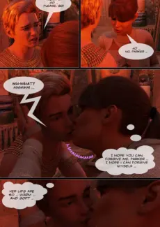 I Want My Mummy (221)