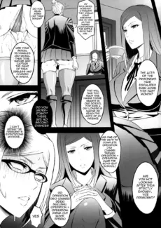 Ingoku Gakuen Hell School (5)