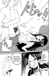 Kette Kuru do-S Imouto wo Wakaraseru (13)