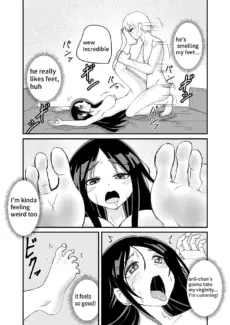 Kette Kuru do-S Imouto wo Wakaraseru (17)
