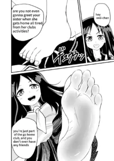 Kette Kuru do-S Imouto wo Wakaraseru (4)