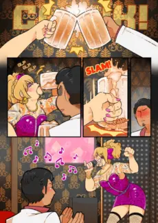 Kiryu-chan-No-Ecchi (7)