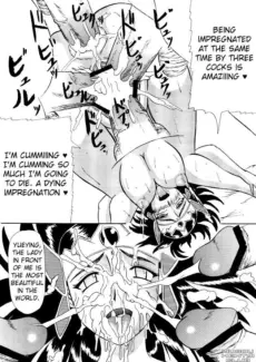Kotei Sougetsu (13)