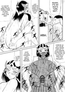 Kotei Sougetsu (5)